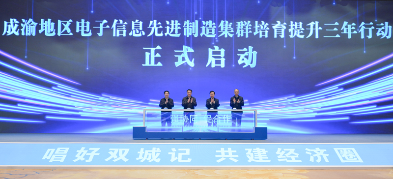 微信图片_20231228180842.jpg