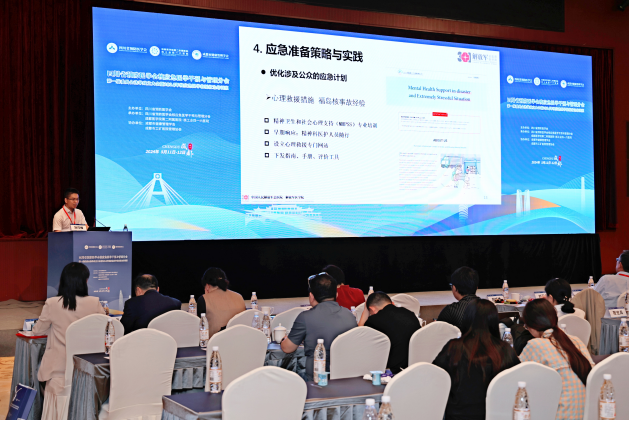 微信图片_20240515110345.png