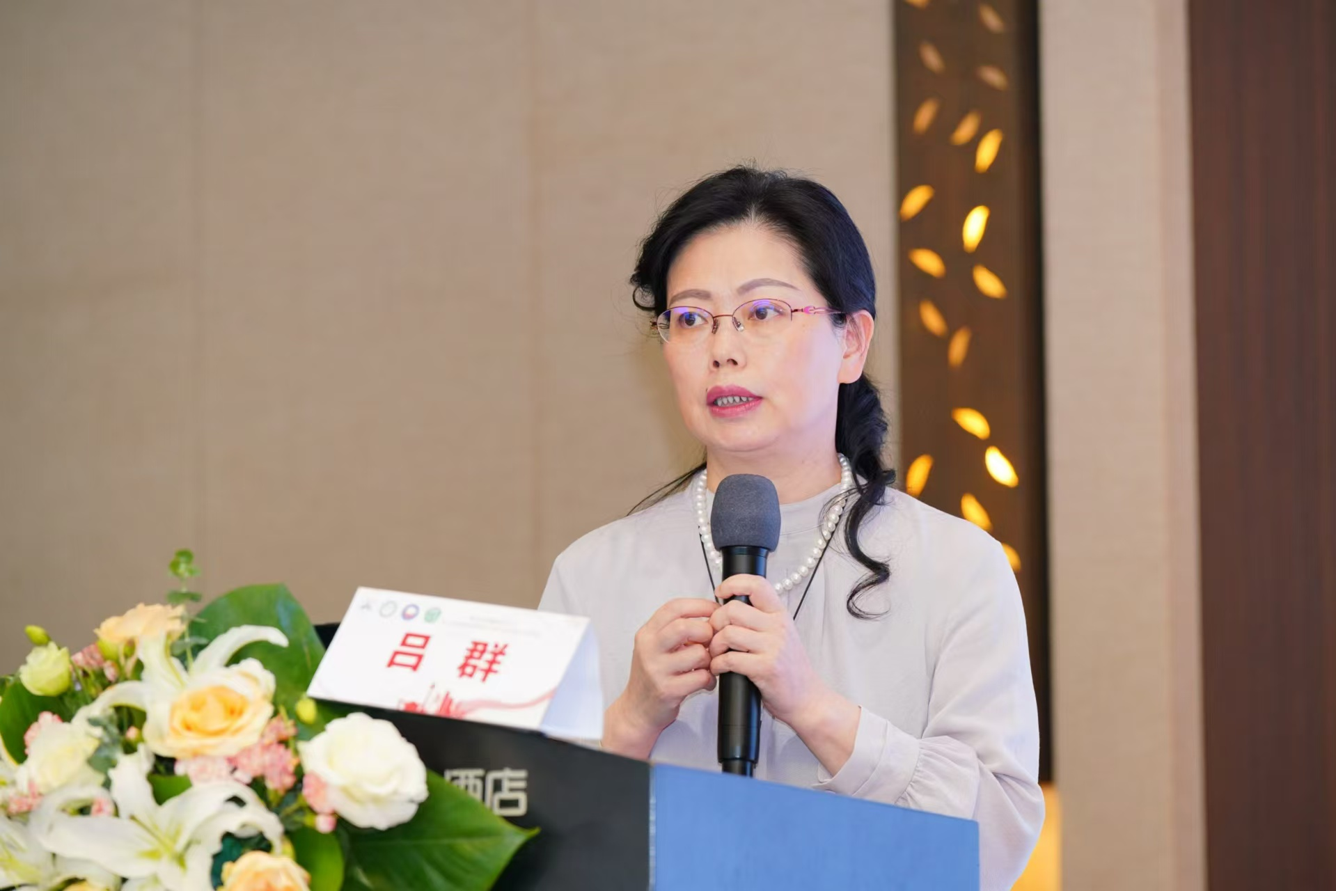 图片18.png