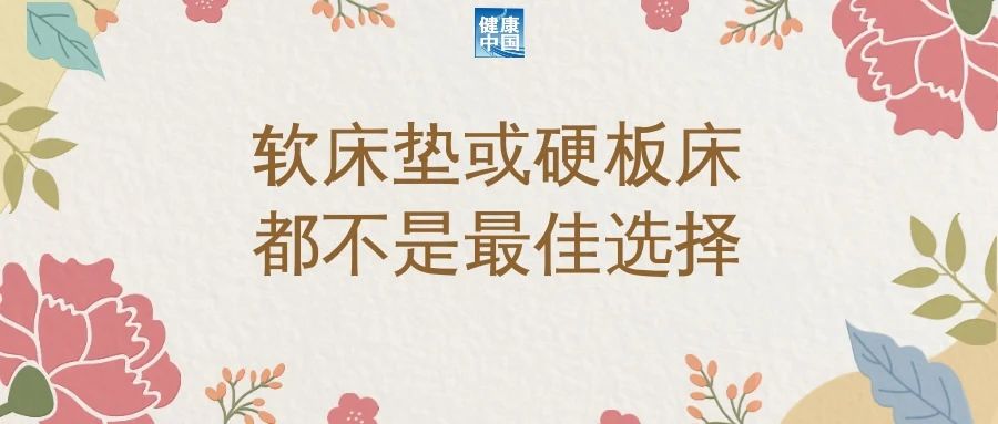 卧具1.jpg