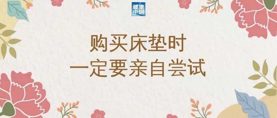 卧具2.jpg