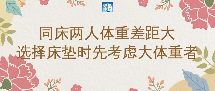 卧具3.jpg