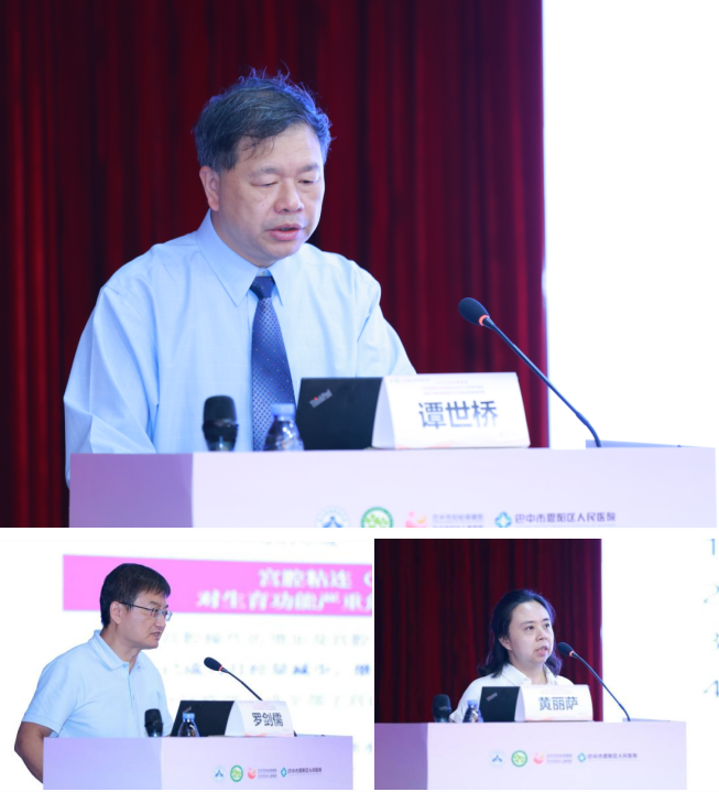 微信图片_20240830152035.png