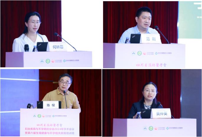 微信图片_20240830152101.png