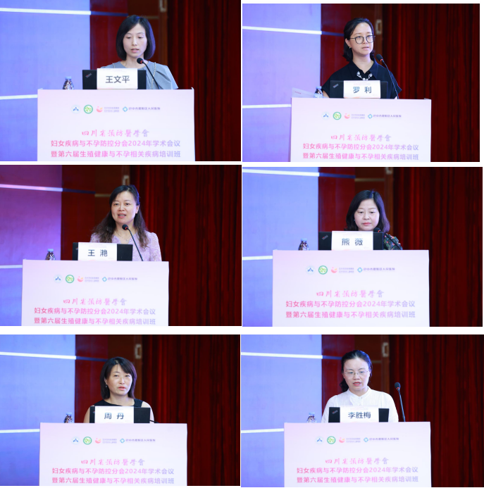 微信图片_20240829142444.png