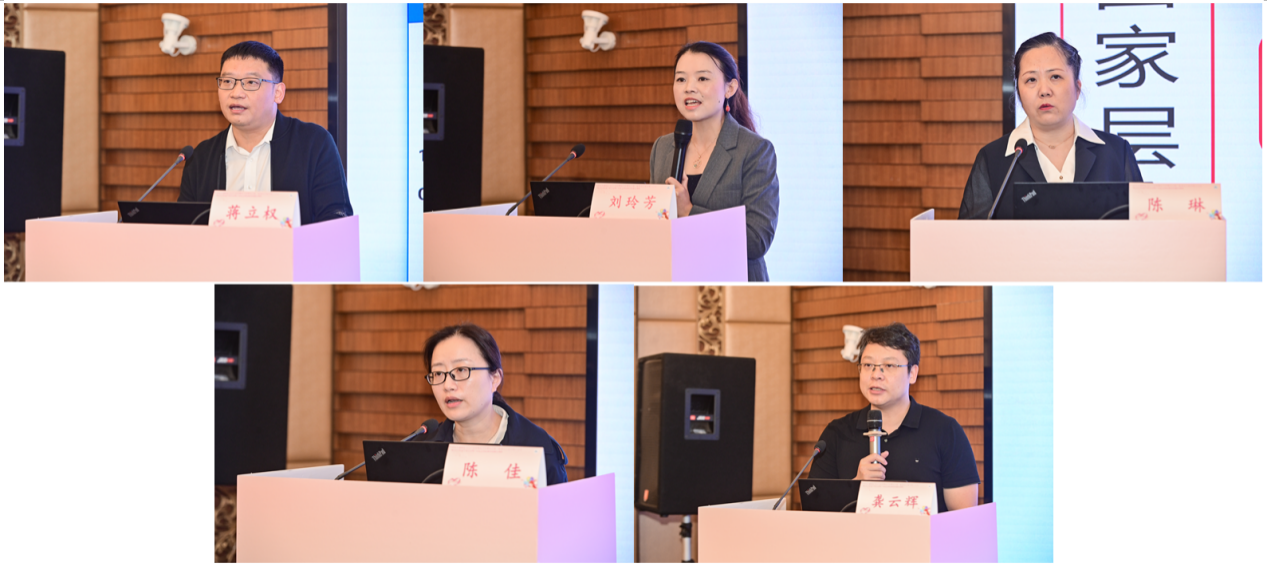 图片8.png