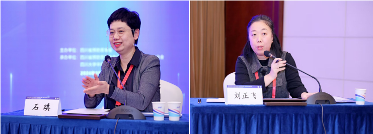 微信图片_20241101172235.png
