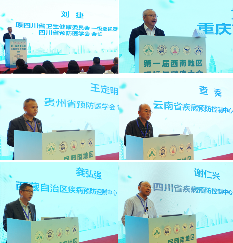 微信图片_20241106144521.png