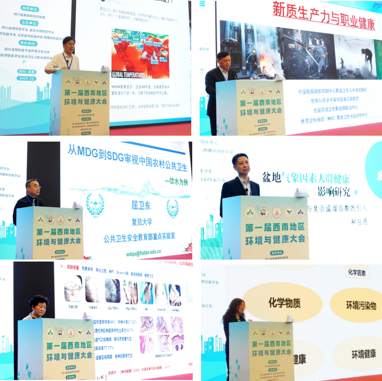 微信图片_20241106144733.png