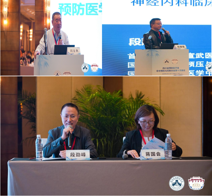 微信图片_20241108105804.png