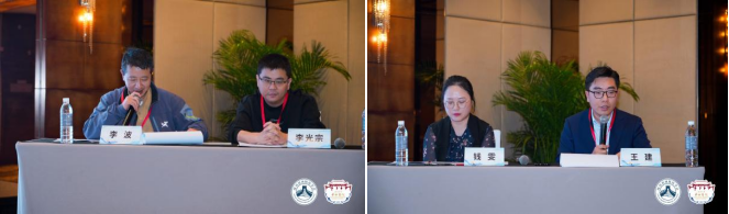 微信图片_20241108111920.png
