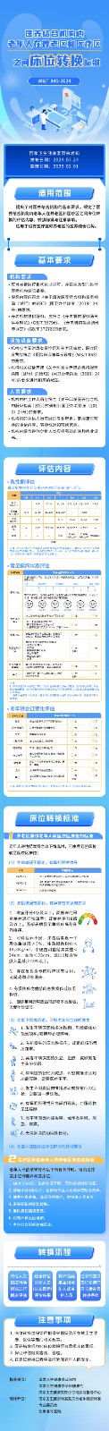 未标题-1.jpg