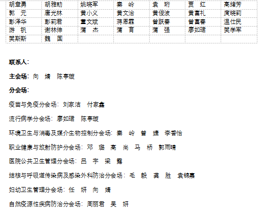 微信图片_20250430135954.png